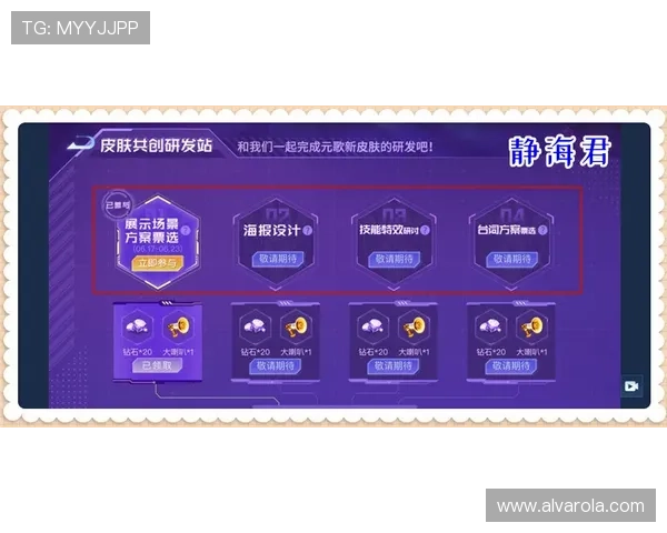 OG东方真人提供优质的客户服务，全天24小时在线为玩家答疑解难