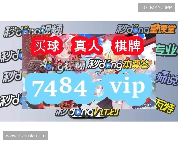 专业团队打造的ag真人游戏app,确保每次游戏体验都精彩纷呈 专业团队打造的ag真人游戏app,确保每次游戏体验都精彩纷呈