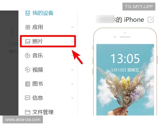 欧博国际官网客服电话快速连接方法与注意事项 欧博国际官网客服电话快速连接方法与注意事项