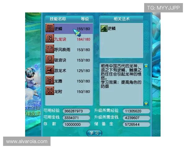 百家乐庄闲胜率对比分析帮助玩家理性判断游戏走向提高盈利水平 百家乐庄闲胜率对比分析帮助玩家理性判断游戏走向提高盈利水平