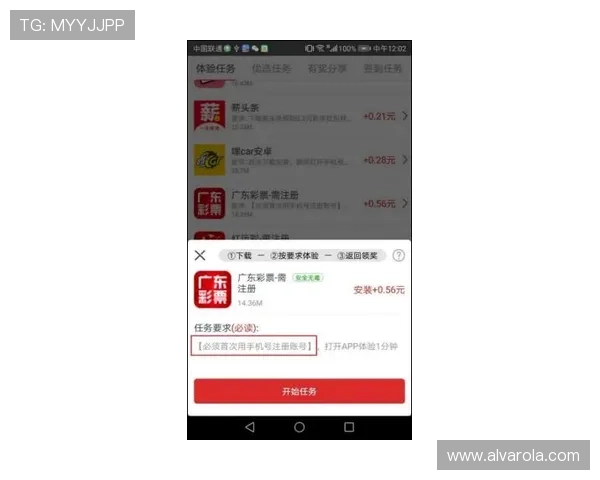 皇家真人现场版如何选择最安全可靠的游戏平台保障你的资金和个人信息安全