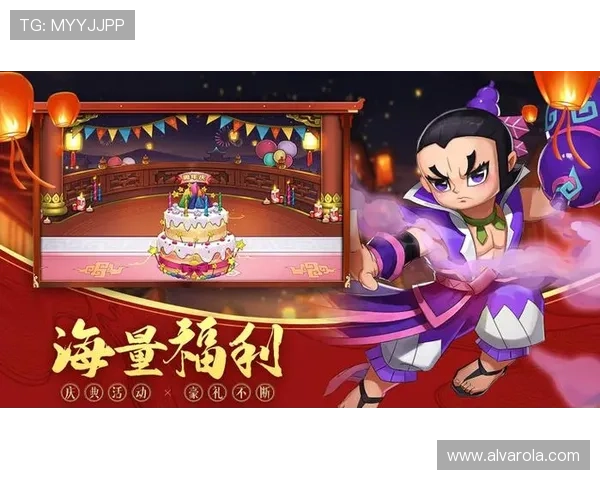 开云九游娱乐现金开户安全可靠，快速便捷的线上充值体验推荐